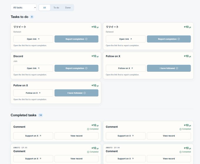 A task dashboard displays 5 "Tasks to do" worth +10 pt each, including Retweet, Discord Join, and Follow on X, alongside 14 "Completed tasks" such as Comment, Support on X, and View record for projects AMATO and EP-04, with instructions to "Open the link first to report completion." The image illustrates the social media engagement steps mentioned in the post, where users complete tasks like retweeting, joining Discord, and following on X to participate in the NFT project.