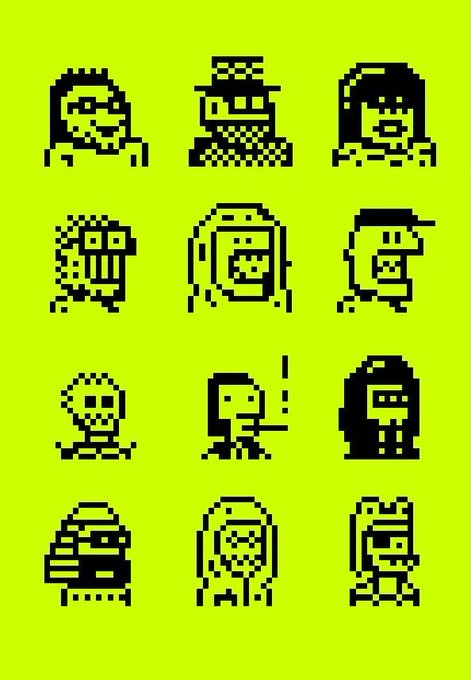 A bright neon green screen displays a 4x3 grid of black pixelated character portraits in classic 8-bit video game style, featuring various faces including figures with hats, hoods, a skull, and an "!" exclamation mark. The retro gaming aesthetic visually reinforces the "OnchainHoodies" celebration of NFT profile pictures (PFPs) trending on the Robinhood Chain newsfeed.