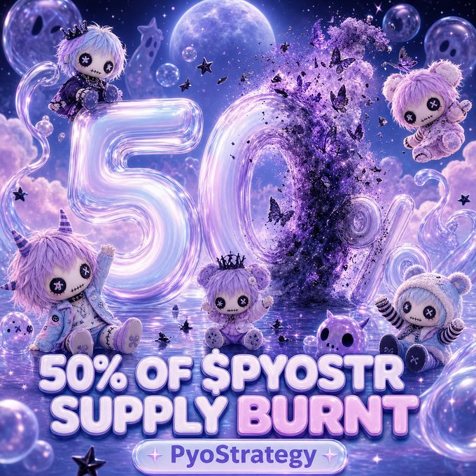 Dreamy purple-themed graphic showing plush toys around '50% OF $PYOSTR SUPPLY BURN' and 'PyoStrategy' branding.