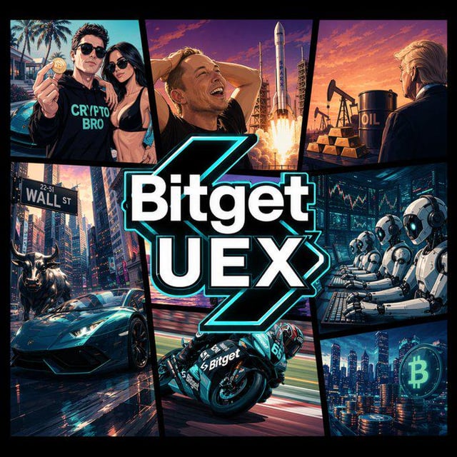A promotional collage for Bitget UEX features images of Elon Musk with crypto and rockets, Wall Street, a Lamborghini, an oil field, a motorcycle racer, AI robots, and Bitcoin.