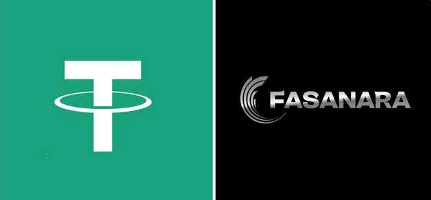 A split image with a green background displaying a white "T" logo with a halo on the left, and a black background showing the "FASANARA" brand name in white.