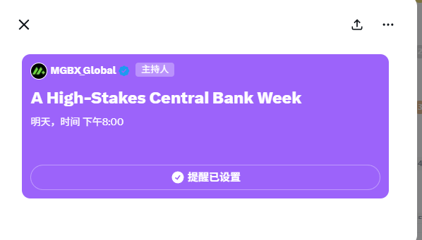 A notification banner from MGBX.Global announcing 'A High-Stakes Central Bank Week' event scheduled for tomorrow at 8:00 PM, with a reminder setup button.