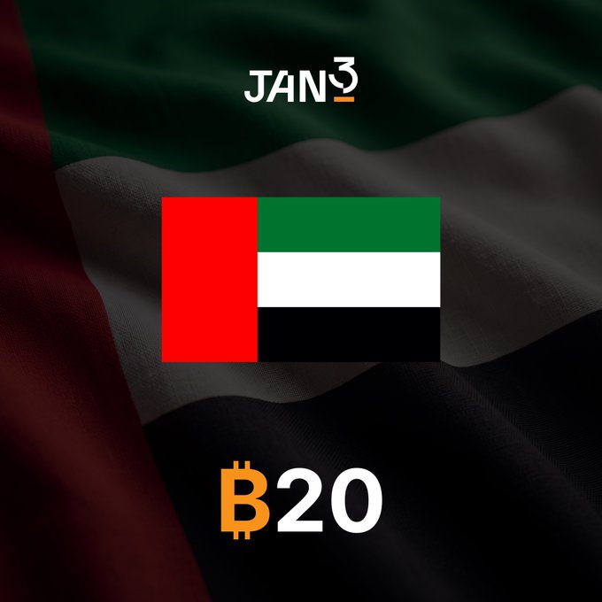 A waving flag of the United Arab Emirates with a 'JAN 3' logo at the top and a large '₿20' (Bitcoin) graphic overlaid in the center.