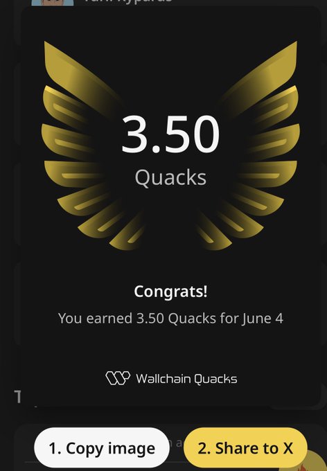 The image shows a phone screen displaying an award for earning 3.5 Quacks, which are virtual currency units. The screen also has a button that allows users to copy the image of the award or share it with others.