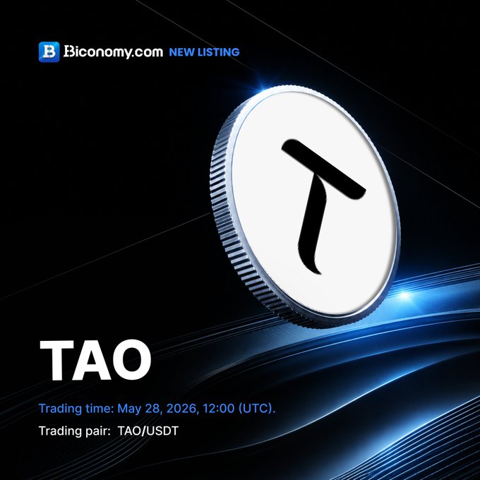 The image features a white coin with black lettering, which appears to be a T-Coin or a similar type of cryptocurrency. The text "TAO" can also be seen in the image. Below this, there are two lines of text that provide information about the coin and its trading pair on Bittensor.