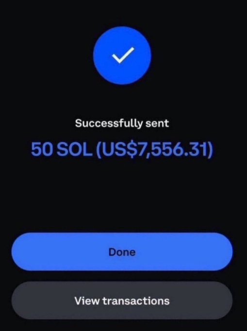 A cryptocurrency transaction confirmation screen showing 'Successfully sent 50 SOL (US$7,556.31)' with a blue checkmark, and buttons for 'Done' and 'View transactions'.