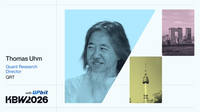 A speaker announcement card for Thomas Uhm, Quant Research Director at QRT, speaking with Upbit at KBW2026, featuring a portrait photo alongside images of a city skyline and a tower.