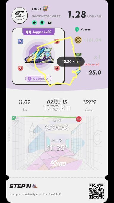 A screenshot of a STEPN fitness app showing user 'Ohty1' with a 'Jogger Lv30' sneaker NFT, displaying stats of 11.09 km, 15919 steps, and an earnings summary.