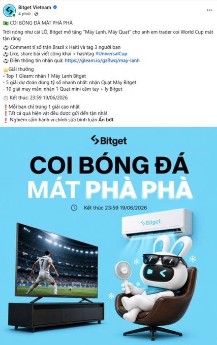 The image features a cartoon character sitting in an office chair, with a TV screen displaying a soccer game. The cartoon character has sunglasses and appears to be enjoying watching the game. The text of the post includes information about a product or service related to the soccer game being displayed on the TV screen.
