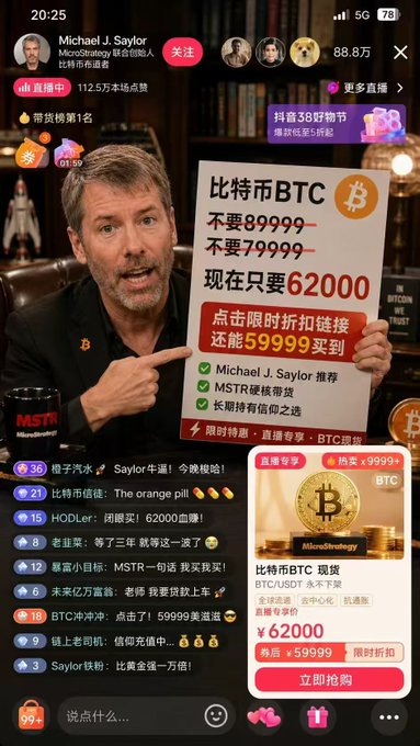 The image shows a man holding up a sign with Chinese characters, which reads "BTC live stream mega sale today!". This suggests that there might be an event or promotion related to Bitcoin or cryptocurrency happening at this time. The man's position near the top of the screen and his involvement in the live streaming platform indicate that he is actively participating in the event or sharing information about it with others.

The post also mentions a "focus on" aspect, which implies that the image might be related to a specific topic or event within the Bitcoin community. The presence of Chinese characters further supports this notion, as Bitcoin and cryptocurrency are often associated with international markets and global transactions.