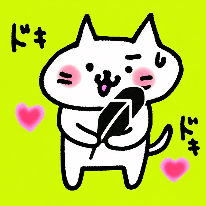 A cheerful cartoon white cat stands on a bright yellow-green background, holding a smartphone with a delighted expression and blushing cheeks, accompanied by Japanese "ドキ" (doki) text symbols representing a racing heartbeat and pink hearts.

The image pairs with the post to convey excited enthusiasm—matching the "buy the fear, it's Robinhood szn" sentiment by showing someone eagerly checking their phone (likely stocks) with a thrilling, heart-pumping reaction to market activity.