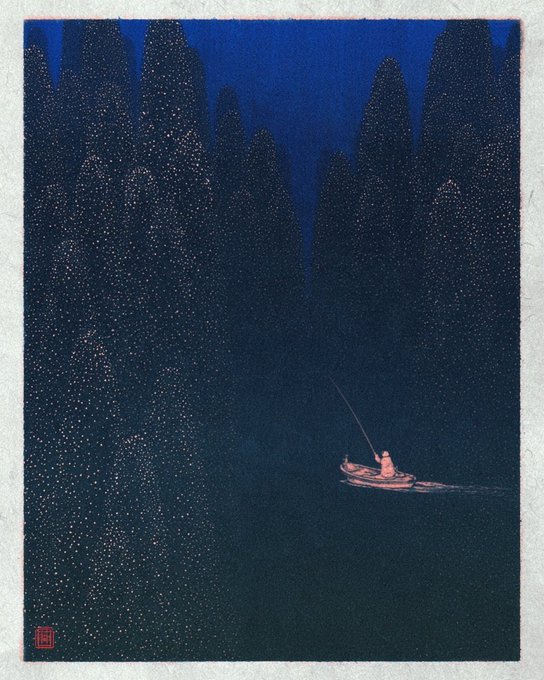A minimalist, textured illustration of a lone figure in a small boat fishing under a dark blue night sky, with a faint city skyline silhouetted in the background.