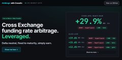 ArbiFund with Grants advertisement showing +29.9% Cross Exchange funding rate arbitrage, leveraging Trusted by maturity, simply earn.