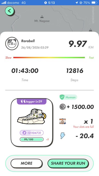 A screenshot of a fitness or running app showing a completed run: 9.97 KM in 01:43:00 with 12,816 steps, earning +1500 coins and -20.4 energy for user 'Rarabell'.