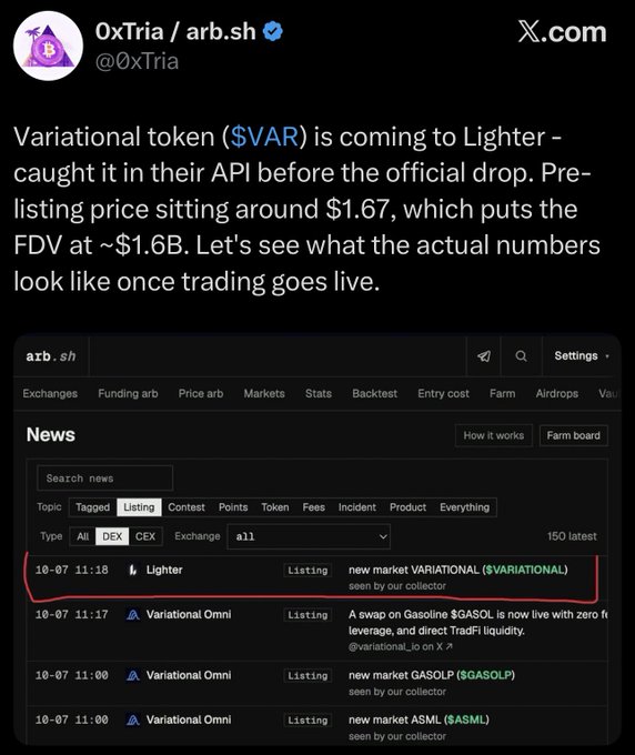 A tweet from OxTria (@0xTria) announcing that Variational token ($VAR) is coming to Lighter, with a pre-listing price around $1.67 and FDV at ~$1.6B.