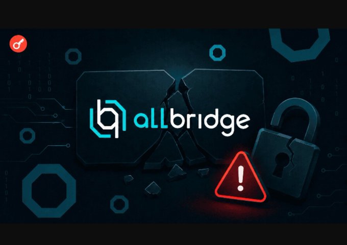 This digital graphic features the "allbridge" logo centered over a cracked dark background, accompanied by imagery of a broken lock and a warning sign to symbolize security vulnerabilities or bridge failures.