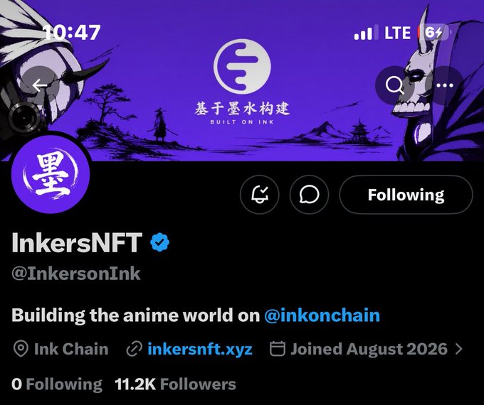 Twitter/X profile screenshot of InkersNFT (@InkersonInk), an anime-themed NFT project on @inkonchain, showing 11.2K followers and the banner text '基于墨水构建 BUILT ON INK'.