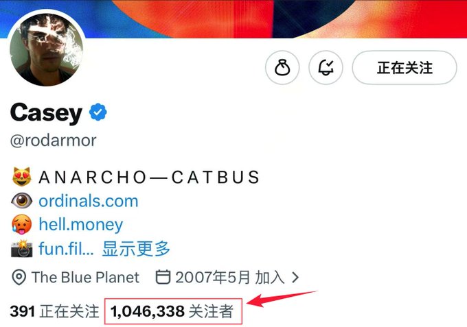 The image shows a post on social media with a caption that reads "TAP goes live with CrossDEX, bypassing traditional bridges to connect BNB Chain, Solana, and Ethereum—big ambitions but only clear after launch". The post also includes an image of a person's profile picture.