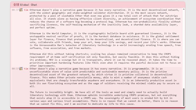 The image features a screenshot of an open webpage with text displayed within a pink box, likely containing the summary of the posted content. The title of this particular web page reads "Global Chat" as well as information about a new game that allows players from around the world to connect and play together in real time, without geographical barriers or time zone differences. The image also contains the name of someone who enjoys this type of virtual gaming experience.