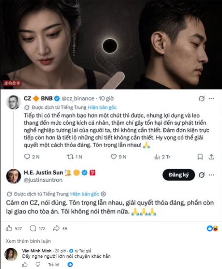 A screenshot of X (Twitter) posts featuring CZ (@cz_binance) and H.E. Justin Sun (@justinsuntron) commenting on CZ and the situation with him, alongside an image with a solar eclipse.