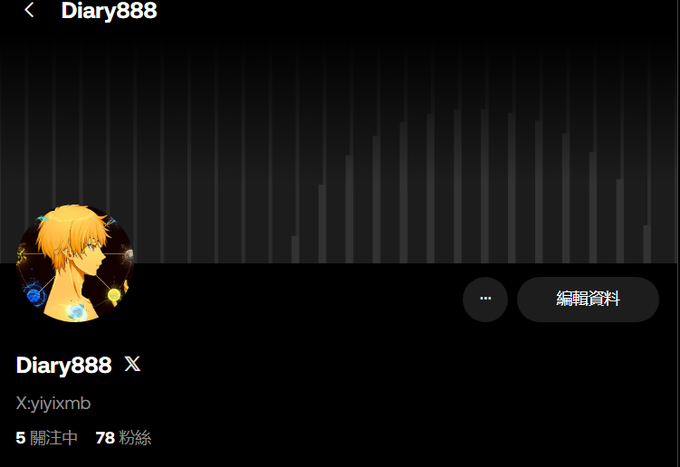 A Threads profile for user 'Diary888' (@X:yiyixmb) showing 5 posts and 78 followers with an anime-style avatar.