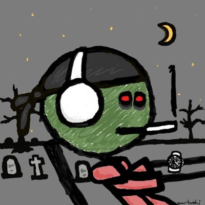A digital drawing depicts a green, skull-faced character with red eyes wearing a black headband and holding a cigarette. The character stands in a graveyard setting under a dark sky with a crescent moon.