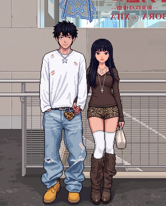 An anime-style illustration depicts a young man in a white sweater and jeans standing next to a young woman in a brown top, leopard print shorts, and tall boots in front of a storefront with Japanese and Chinese text.