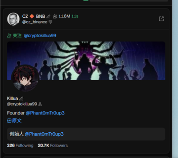 A social media profile page for "C2" (cz_binance) shows 11.8M likes, featuring a highlighted mention of @cryptokillua99 with a banner image of silhouetted figures against a purple-lit spider-themed design, and credits @PhantomTriOup3 as both Founder and Creator of the "Killua" content series. The post context indicates this is showcasing a top contributor ("caller") being thanked for their contributions, aligning with the displayed follower count of 20.7K.
