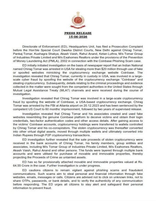 The image shows a white piece of paper with black text that reads "Press Release". The text also includes details about an investigation into a crypto fraud case, which has led to the indictment of several individuals including Chirag Tomar. The case involves stolen cryptocurrency and money laundering schemes, as well as property purchases using stolen funds. The image does not provide any specific information about the content or context of this particular case.
