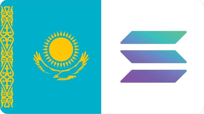 The image shows the flag of Kazakhstan alongside a stylized logo featuring three gradient bars, symbolizing the Kazakhstan stock exchange (KASE). The post highlights the historic listing of the Volatility Shares Solana ETF on this exchange, marking a milestone as the first Solana ETF available in Central Asia.