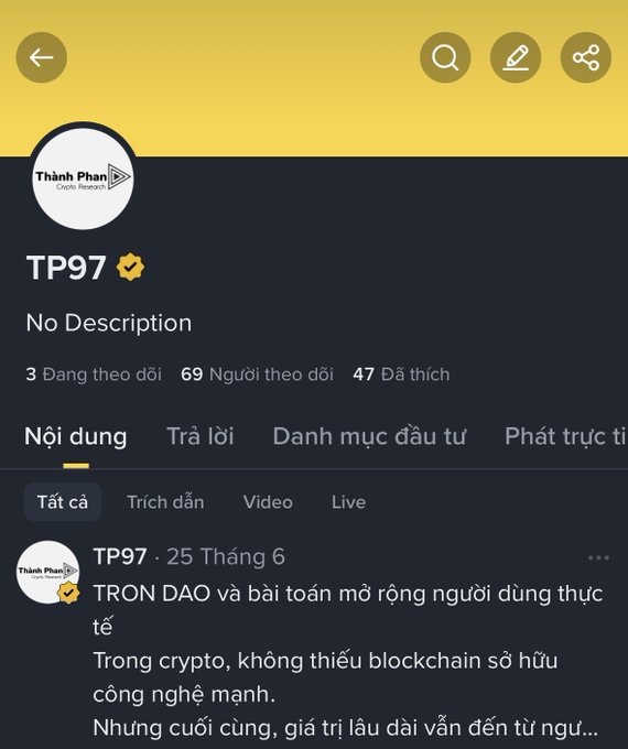 The image shows a Binance Square profile page for user "TP97" with a gold verification tick, displaying 3 following, 69 followers, and 47 likes. The visible post discusses TRON DAO and expanding its user base in crypto, which relates to the accompanying message about earning a gold tick on Binance Square.