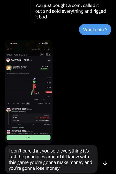 A screenshot of a text conversation where someone accuses the user of buying a coin, promoting it, then selling off ("rugging"), with the user showing a meme coin chart of "OMWTYBH_BEBO" priced at $4.82 on what appears to be a trading platform. The user responds dismissively, stating they don't care about the accusation since people make and lose money in crypto. This supports the post's claim about being tagged and falsely accused of rug-pulling a PumpFun meme coin.