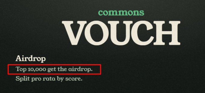 A graphic for 'commons VOUCH' airdrop with text highlighting 'Top 10,000 get the airdrop.' in a red box, noting it is split pro rata by score.