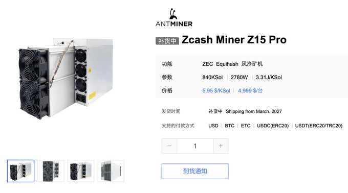 A product page displays the 'ANTMINER Zcash Miner Z15 Pro' by BITMAIN with specifications including 840 KSol, 2780W, and 3.31 J/KSol, priced at 5.95 $/KSol or 4,999 $/unit.