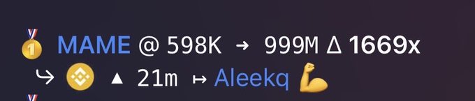 The image features a banner with text that reads "MAME #5988K" and "9994M ALEEEKA". The text also includes an emojis for a muscle symbol, a gold coin, and a yellow bird. The image is related to the post because it contains information about a new feature on the platform called "MAME", which is a social media app that allows users to share their achievements or accomplishments with others. The post encourages people to try out the app and focus on what they are doing in the image, such as lifting weights.