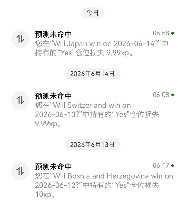 上面第二个post title reads, '圣市型衣'. '圣市' is Chinese, which also appears as an option for the language preference within a selection of options on a cellphone screen. '通市' is English. This means that there are at least two different languages available in the text displayed on the cellphone screen.