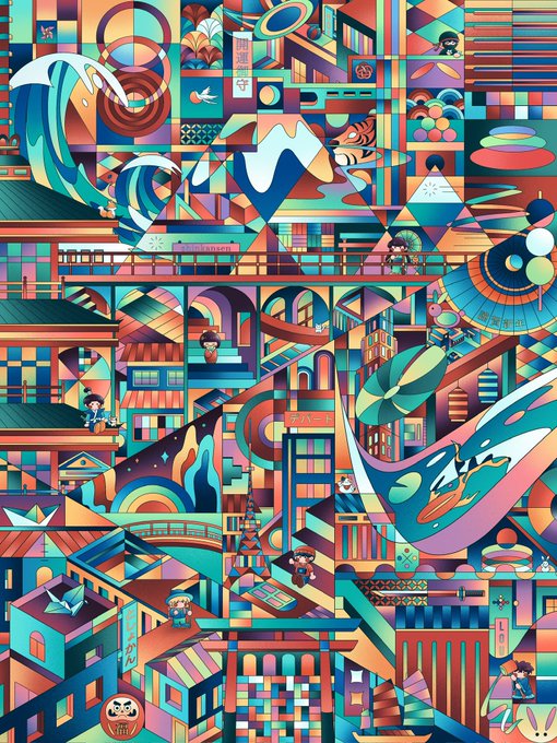 A vibrant, colorful geometric illustration depicting a busy, stylized scene filled with waves, buildings, characters, and abstract shapes in a wide variety of bright colors.
