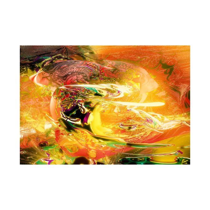 An abstract, highly distorted image featuring swirling waves of yellow, orange, red, and green colors with fluid, glitch-like visual effects.