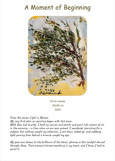 An artwork titled 'A Moment of Beginning' showing an oil painting of a tree with green leaves against a blue and yellow sky, dated 2022 and signed by 'Lela Ramazyan', with a description from the 'Light in Nature' series.