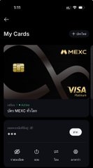 A mobile app screen titled 'My Cards' displays a black MEXC Visa Platinum debit card with a gold chip, showing a balance of '126.124272 ≈ 2.6%'.
