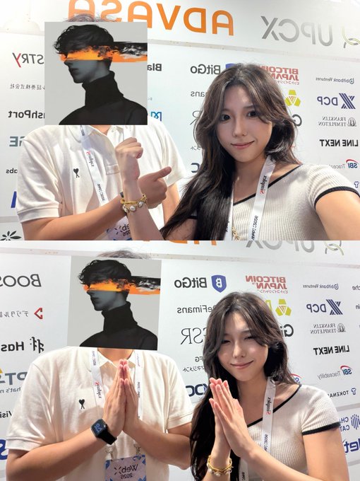Two photos of a man and woman at an event, with the man's face obscured; they make hand gestures, with "Bilibili" and "Blockchain" logos visible in the background.