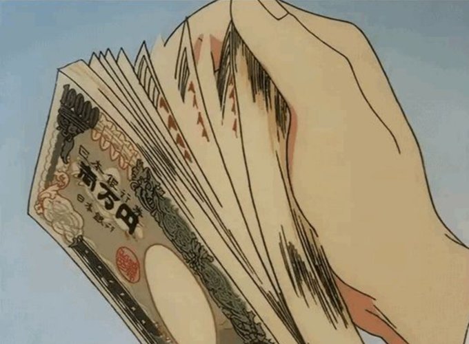 An anime-style illustration shows a hand fanning out a thick stack of Japanese yen bills, with "万円" (10,000 yen) and "日本銀行" (Bank of Japan) visible on the currency, perfectly embodying the post's sentiment about the joy of counting one's own money.