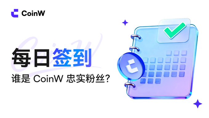 中国研究秘阅指定署类型日期日期