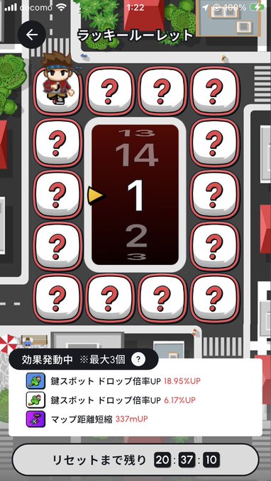 Mobile game screenshot of a Lucky Roulette mini-game with Japanese text, showing a spinning roulette numbered 1-14 surrounded by question mark tiles and active buffs for increased drop rates and reduced map distance.