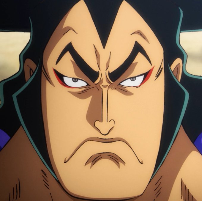 Close-up illustration of an angry anime character with sharp features, red eyeshadow, and a serious scowl, appearing to be a menacing or villainous figure.