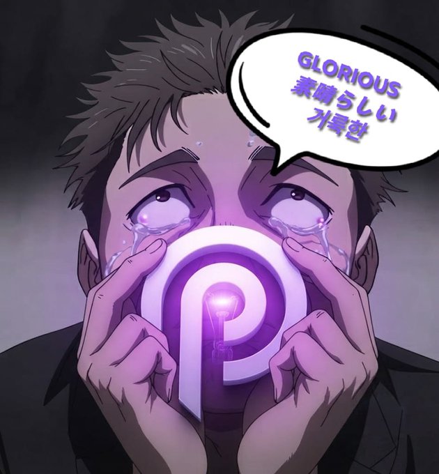 Anime-style illustration of a crying man with hands near his face, with a speech bubble reading 'GLORIOUS' alongside Korean and Japanese text.