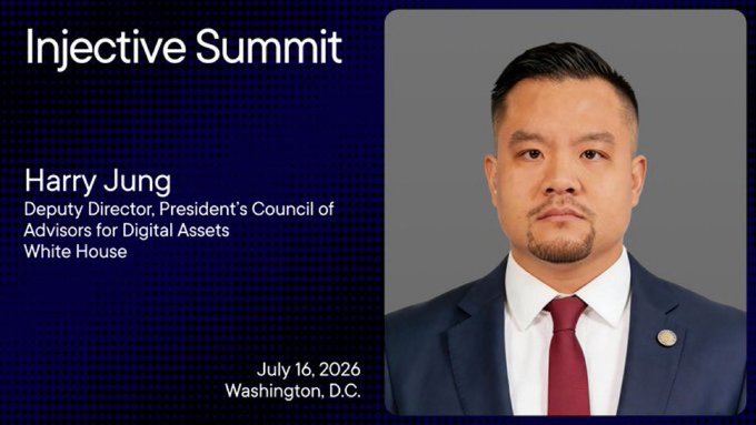 A promotional graphic for the Injective Summit features a portrait of Harry Jung, identified as Deputy Director, President's Council of Advisors for Digital Assets at the White House. The image displays the event details—July 16, 2026, in Washington, D.C.—visually reinforcing the announcement of his attendance at the summit.
