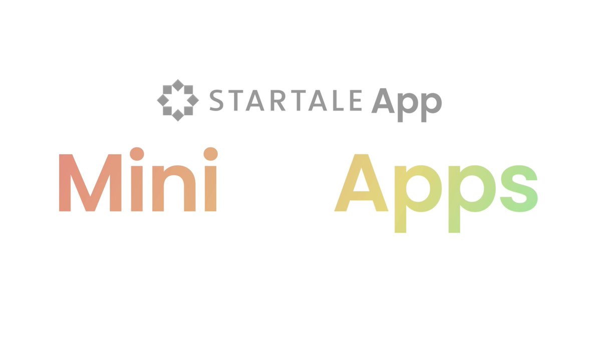 The image features a white background with two different colored text boxes placed side by side. The first box contains the words "Mini Apps" written in orange letters, while the second box displays the words "Mint Apps" in green letters. These descriptions provide information about the types of apps available on the Startale App platform.