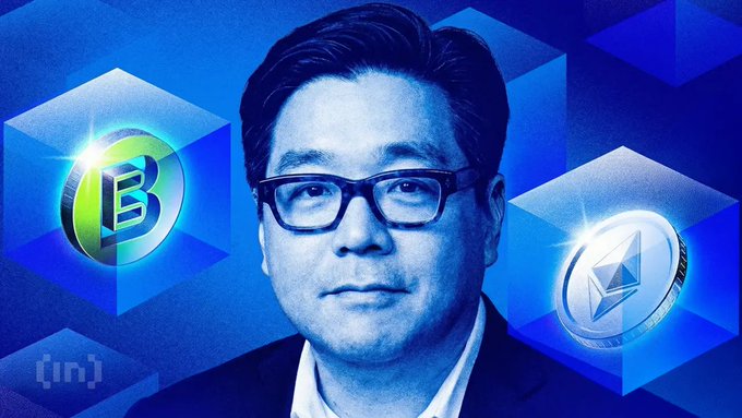 Portrait of Tom Lee, co-founder of Fundstrat, shown with Bitcoin and Ethereum coin graphics on either side and a blue geometric background.