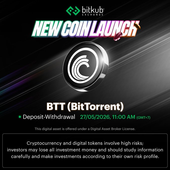 The image features a coin launch advertisement for Bitcoin, with a black background that contrasts against the white text. The main focus of the image is a digital token, likely BTT (Bitcoin Tether), which is being offered by Bitkub Exchange. The text in the image provides information about the token and its benefits to potential users.